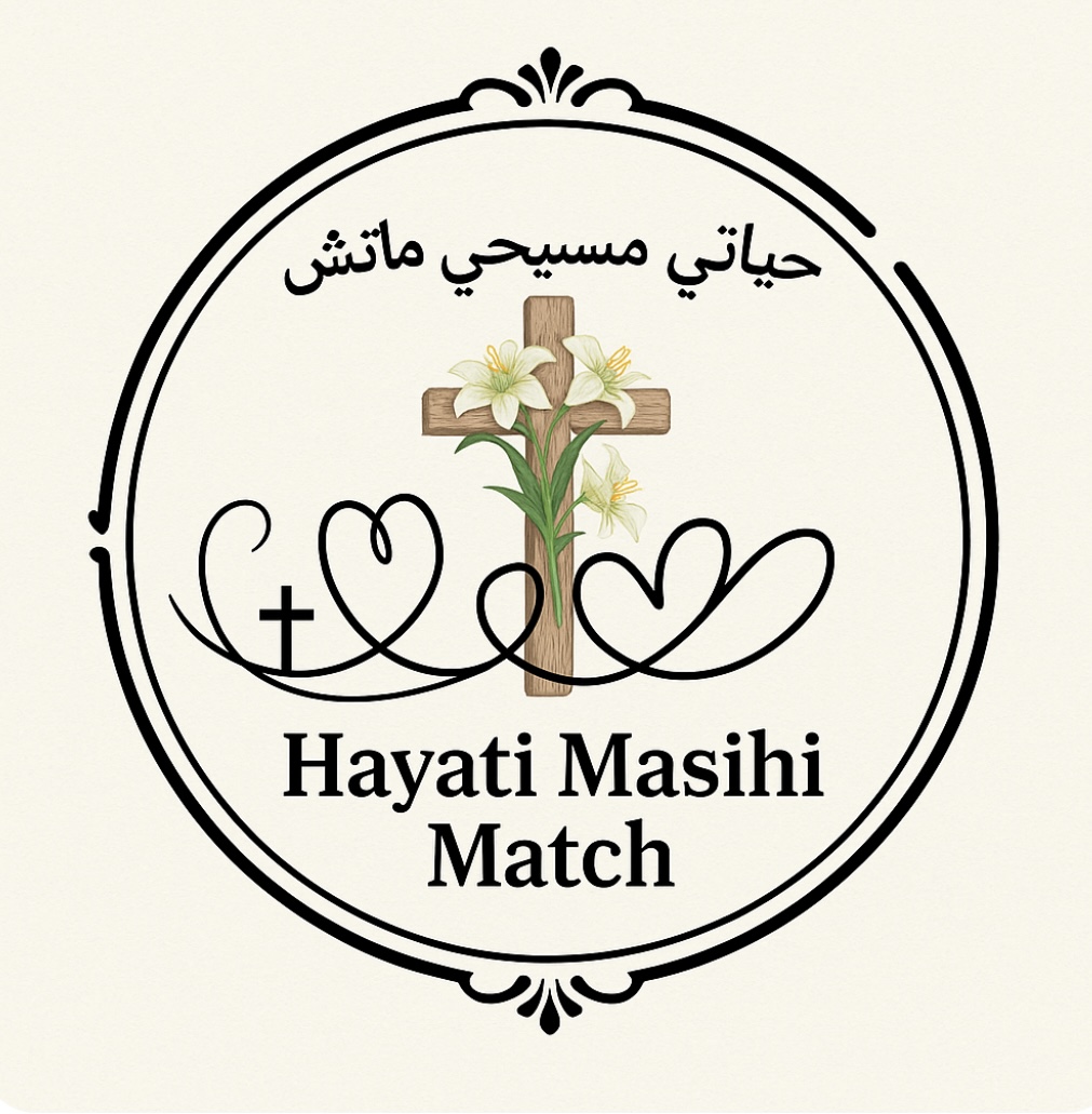 Hayati Masihi Match logo